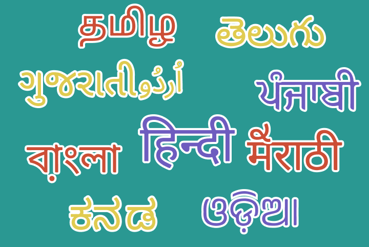 Multilingual Delivery